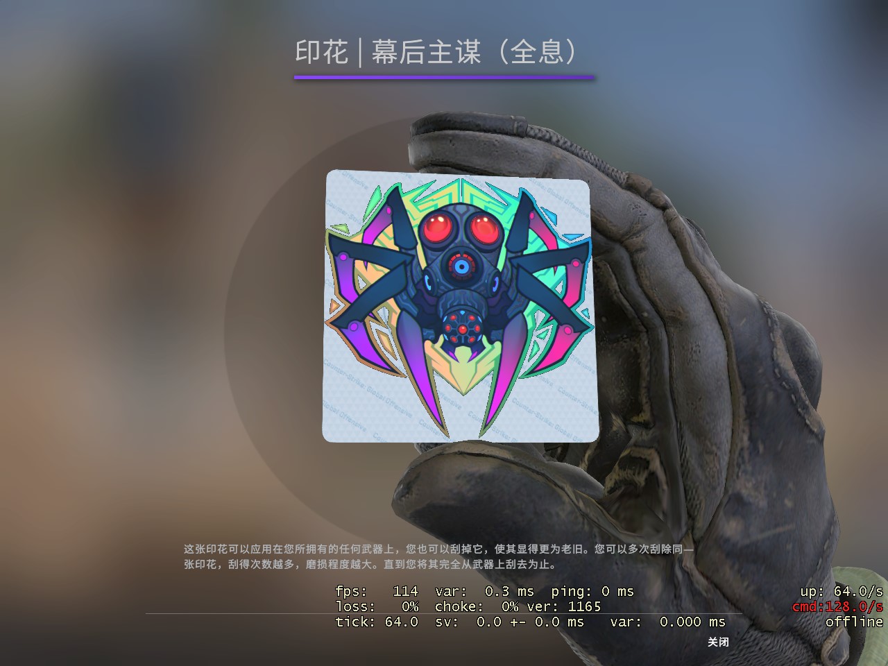 小红书推出打击虚假营销的新举措提升品牌信任度