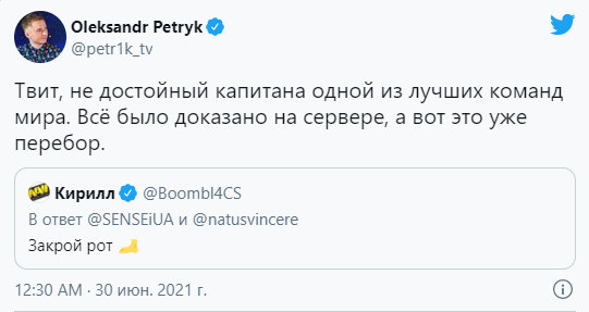 中国人造太阳项目预计2027年全面竣工
