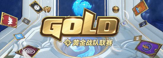 2026亦庄人形机器人半马战队精彩抢先揭秘